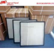 英格索兰空气压缩机配件空滤芯67731158